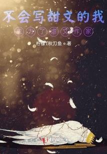 明宫妖冶，美人图