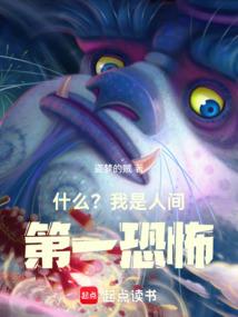 刹羽归