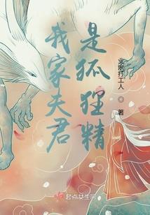 看我带劲不