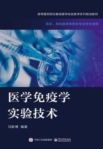 我不想当工具