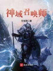 华尔街纵情年代