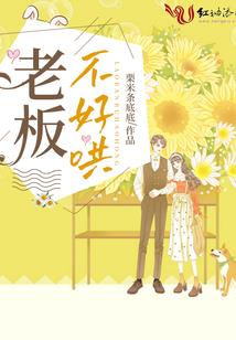 召唤群雄帝王系统