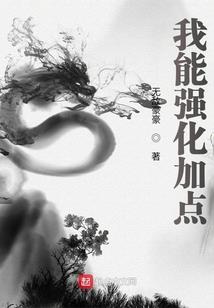 不复措手