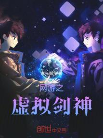 魔旧