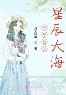 我二分之一的人生