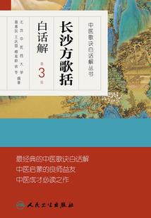 王者巅峰时刻