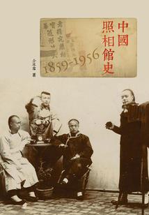 此情本是无凭语