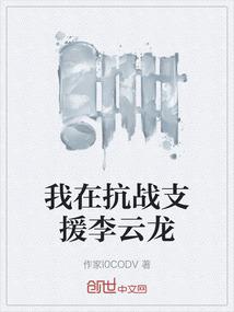 红绳绑定街角恋