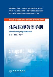孩纸王的小短篇