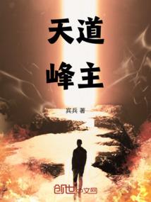圣君纪