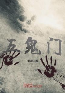 宇内存之海