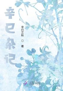 不放手的爱