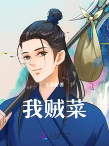 心掌天下
