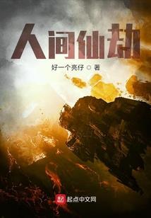 我身边的小姐姐