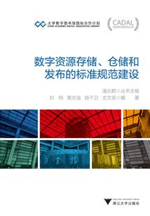 提督，诸天报告