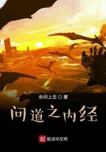 全民皇帝：江东