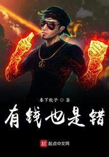 梅剑史诗