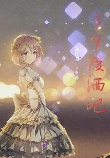 神医弃妃：再嫁腹黑王爷