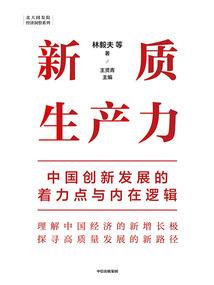 积分系统开启开挂人生