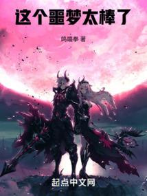 君玦傲冥