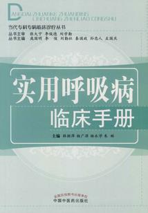 楼兰缘