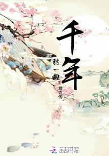 大汉风云志