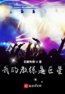 青春里有风雨