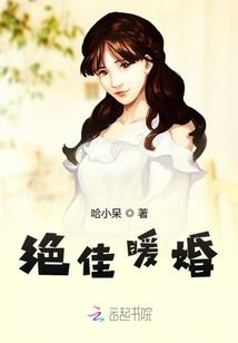 雷之国的土遁忍者