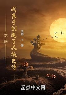 千年后的江湖