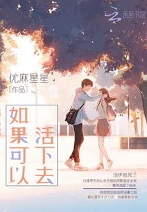 长门乐