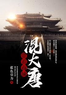 墨夜笙歌落