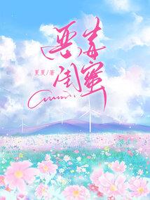 黑的光