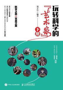 现代修真叶小秋