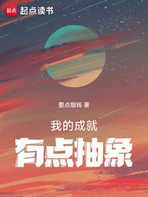 南山安好