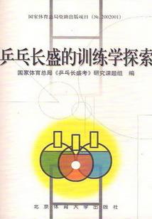 红云黄云
