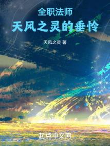 寻梦选项