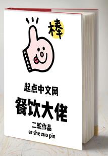 网行天下