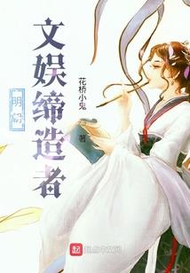 梦境绝杀