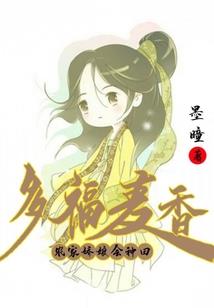 快穿之系统收集者