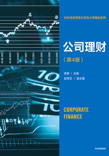 我的传奇我的梦
