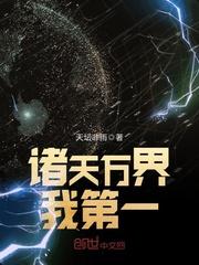 前进的乐狸