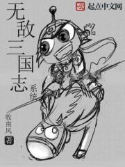 子南谣