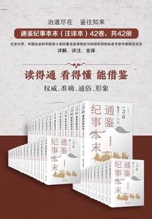 诸天滑屏系统