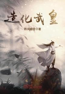 空间重生：逆袭小农女