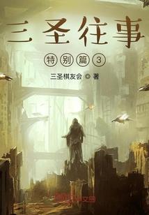 冷王的通房丫环