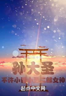 都没胃口