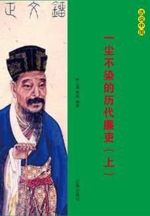 绝对黑白