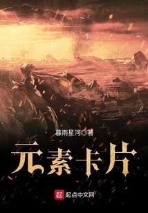冥神觉醒