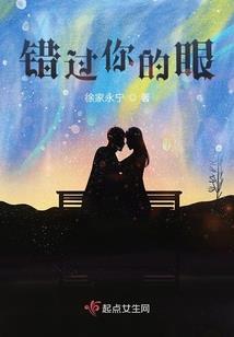 溺于安宁
