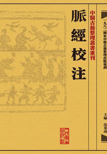 争霸12奇迹之一